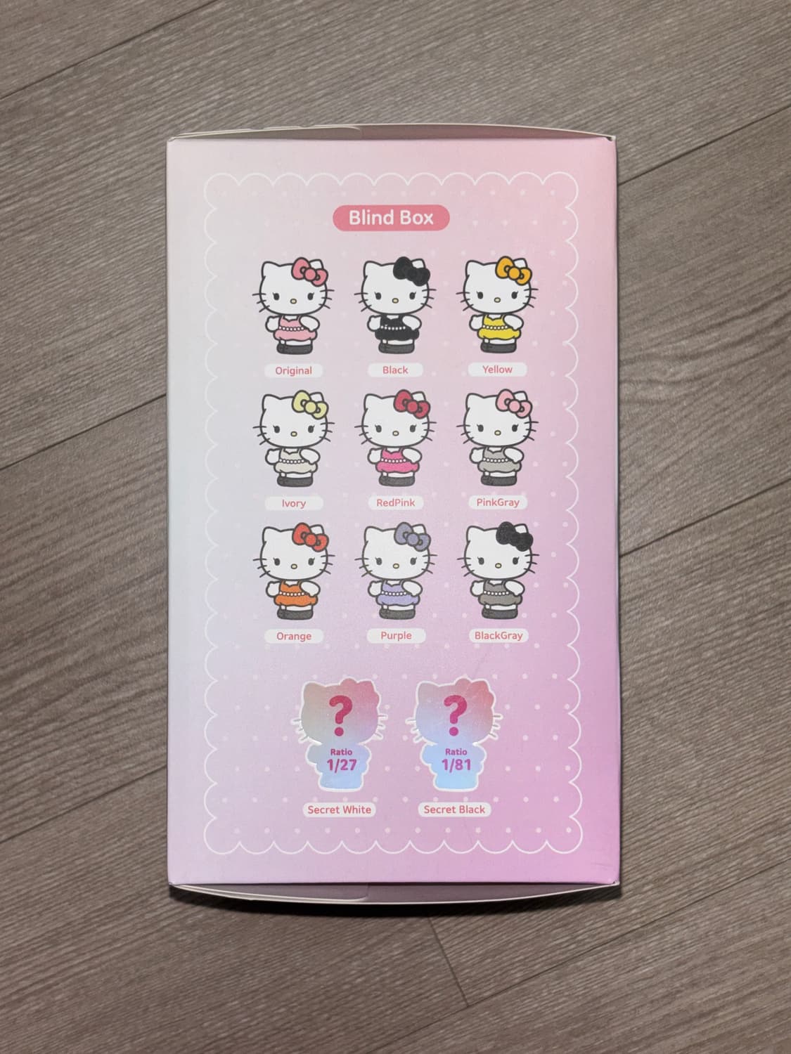 헬로키티 지수 플러시 키링 퍼플 (박스 미개봉) 상품이미지3