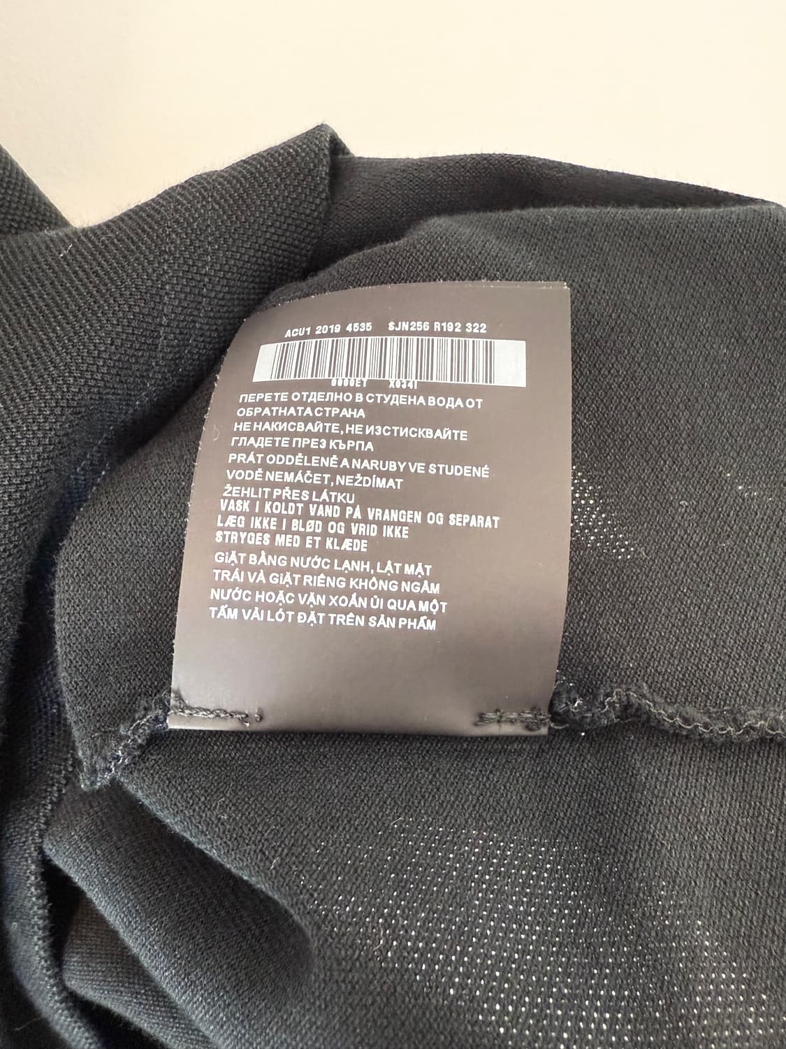 프라다 카라 반팔티 블랙 상품이미지7