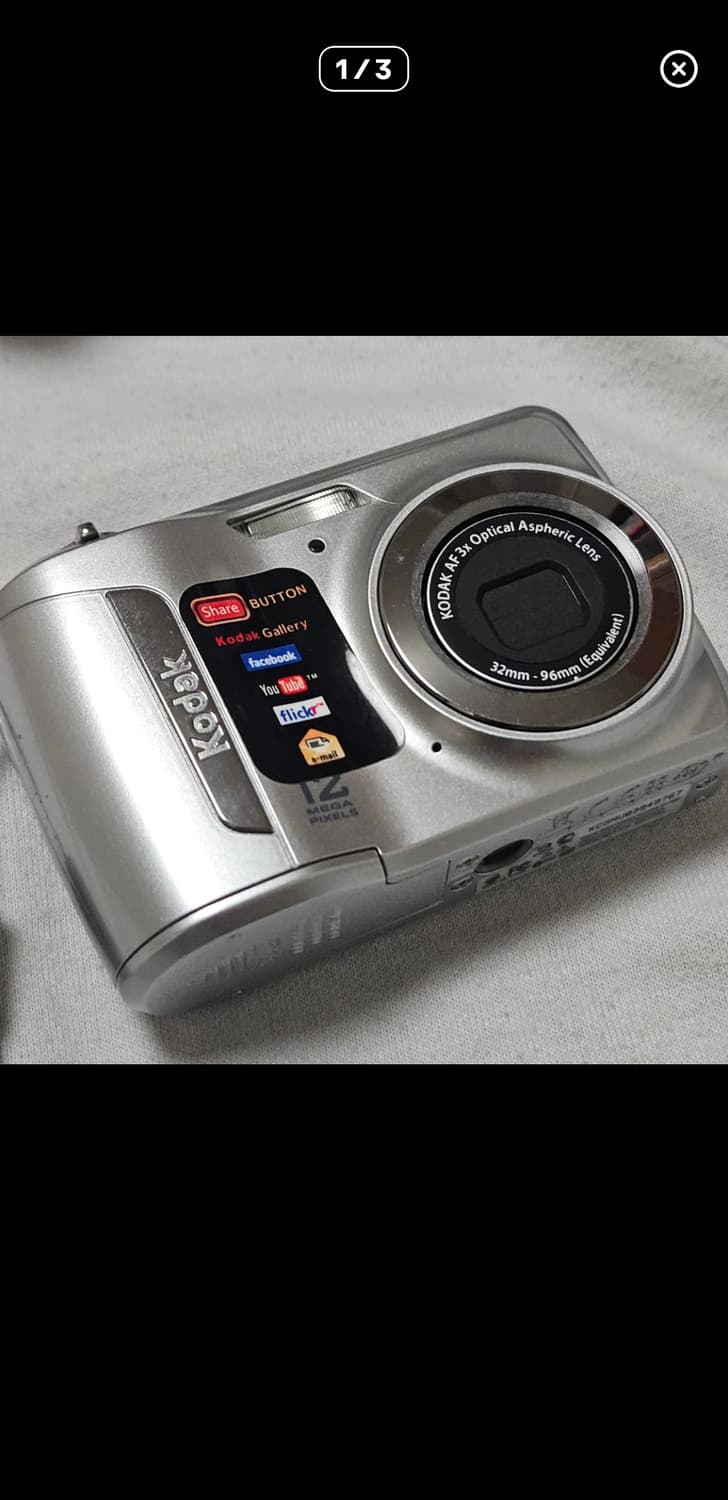 코닥 이지쉐어 C143 내일까지만 30 상품이미지1