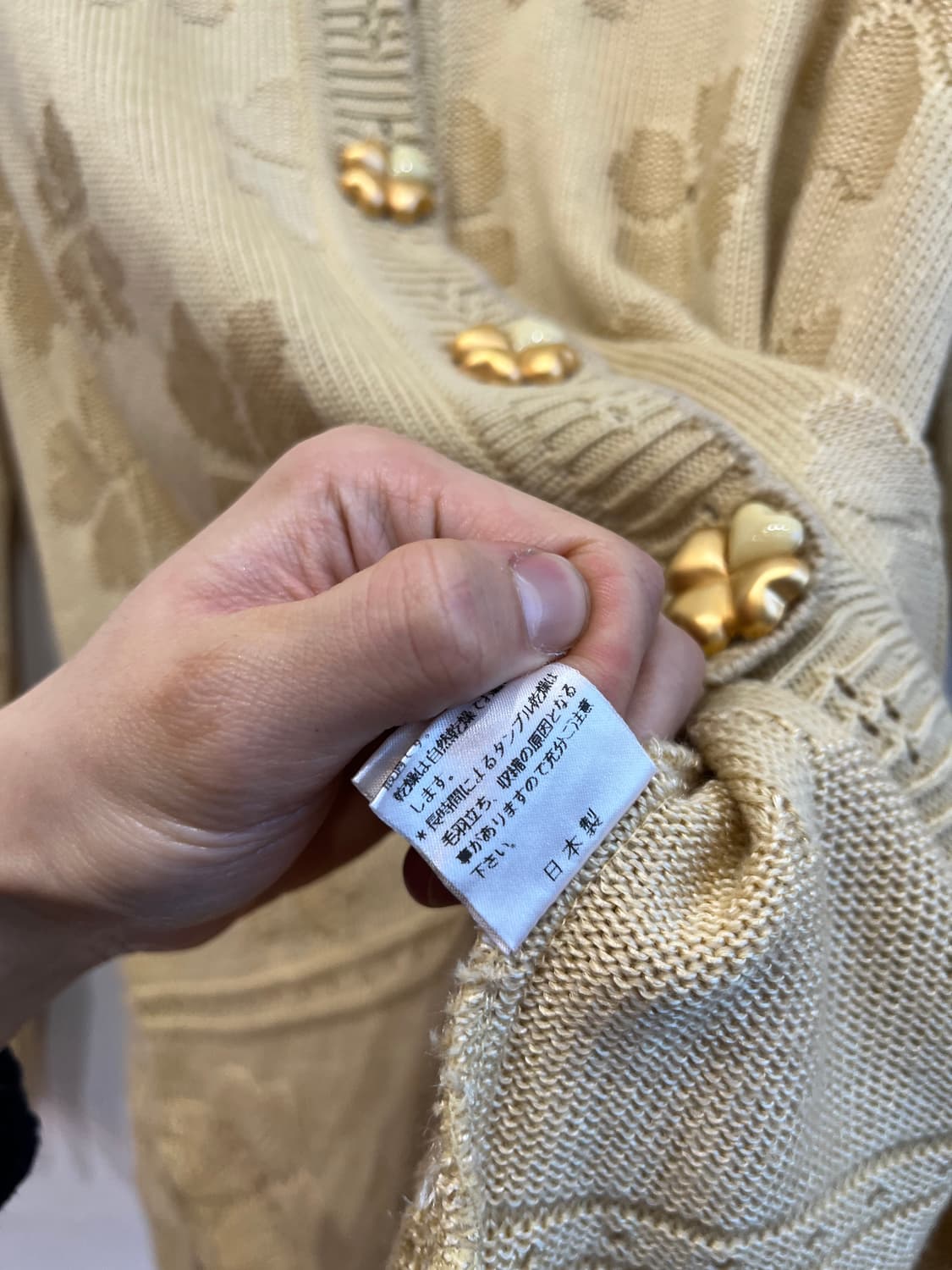 Made in JAPAN 모리 클로버 가디건  상품이미지6