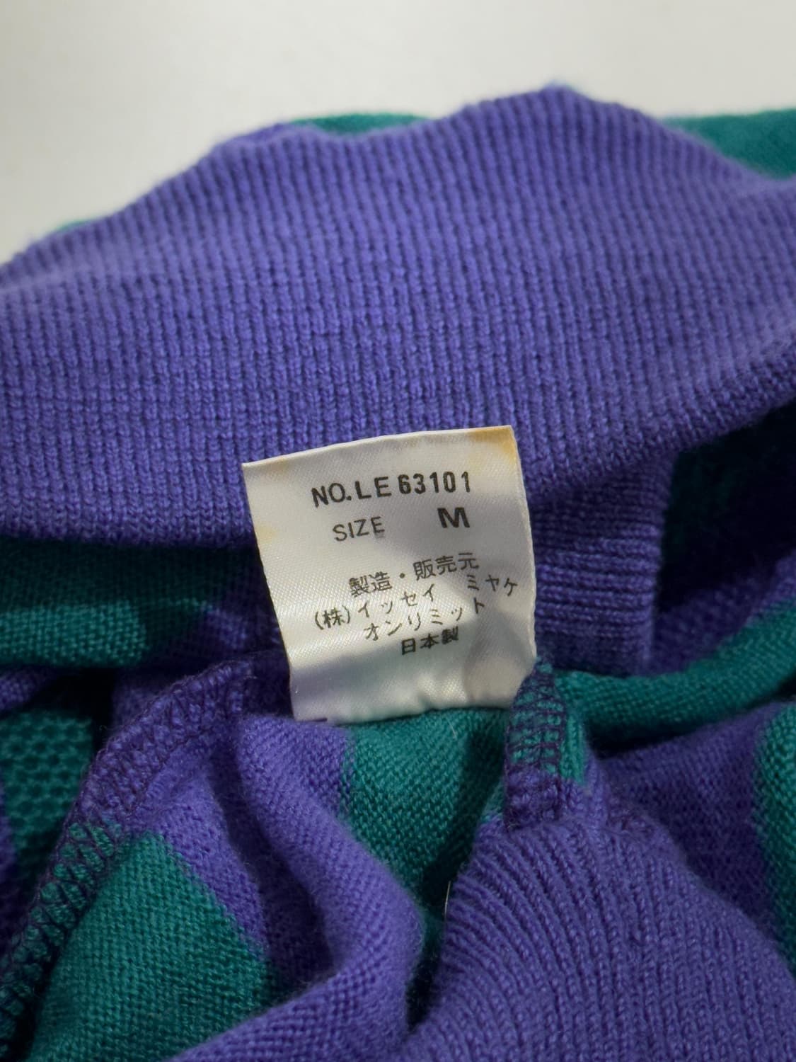 이세이미야케 비대칭 레이어드 니트 상품이미지6