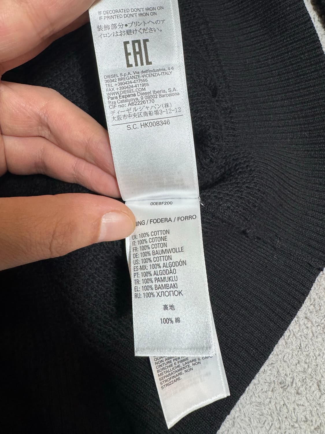 DIESEL 디젤 블랙 와플 니트 후드집업 자켓 XL  상품이미지6