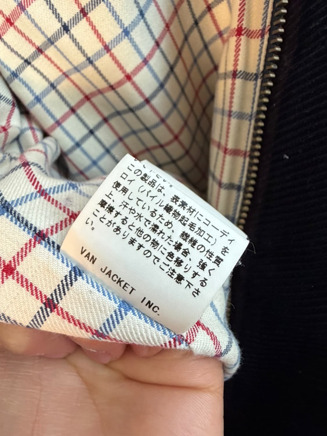 반 자켓 재팬 코듀로이 블루종 자켓  상품이미지8