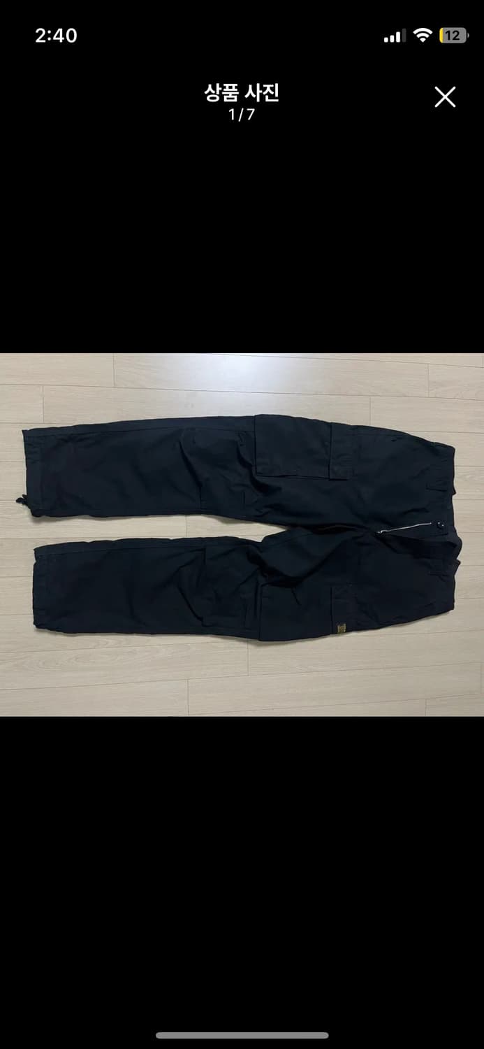 네이버후드 카고팬츠 블랙 M 상품이미지1