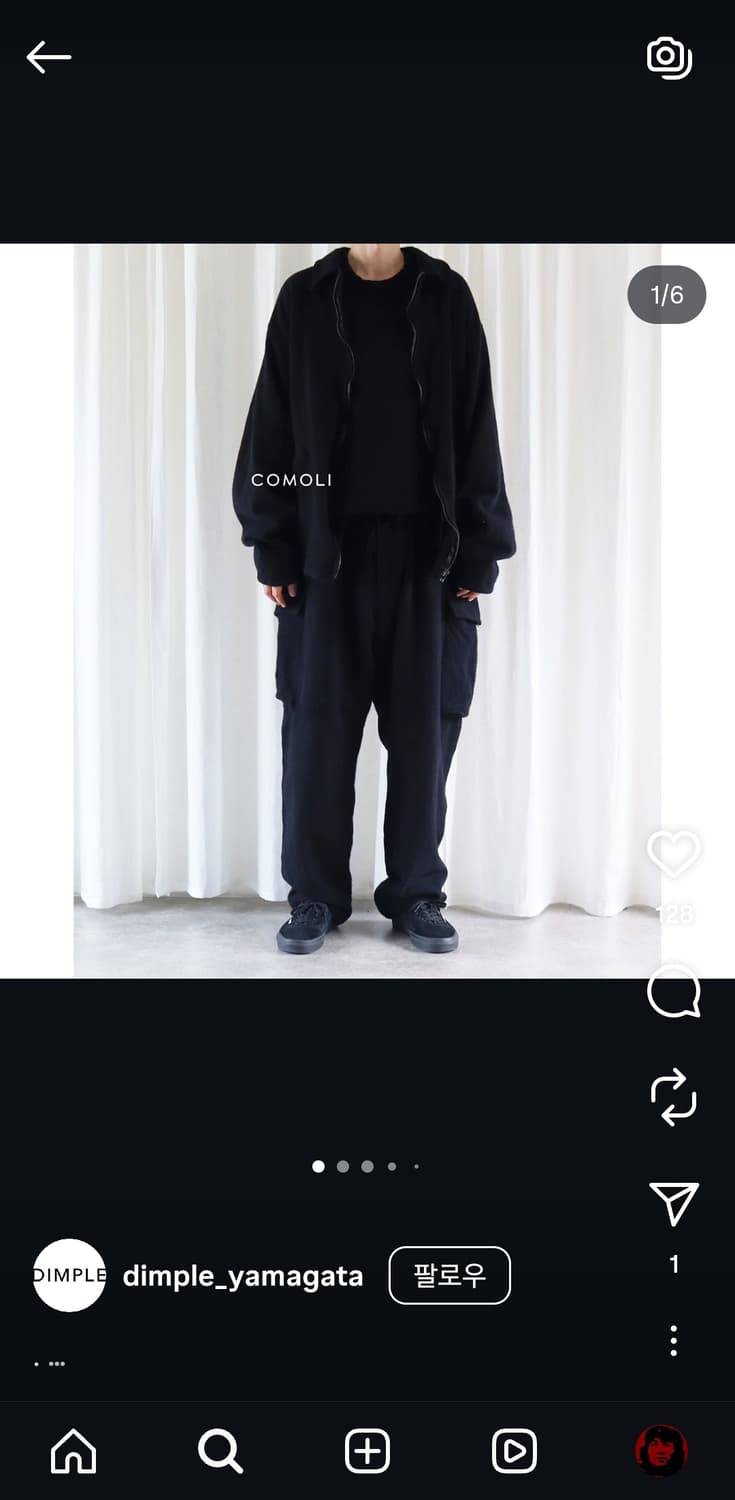 코모리 축융울 집숏, 6P 셋업 상품이미지7