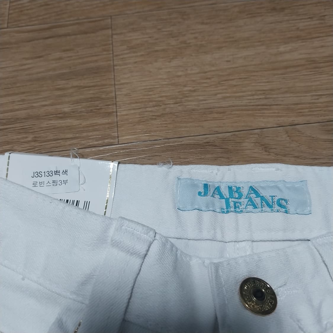미사용 숏 반바지 26 인치 상품이미지4