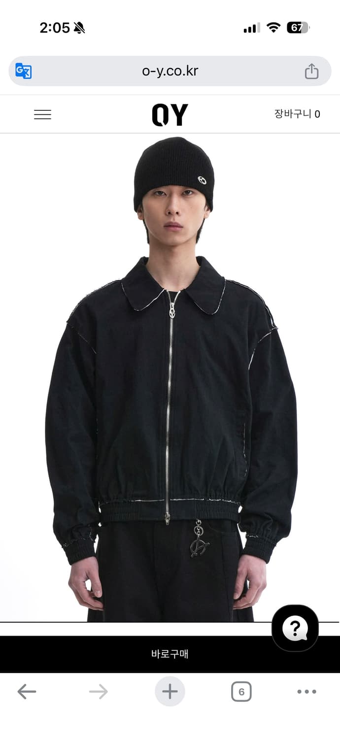 OY 컷팅 자켓-1 사이즈 상품이미지2