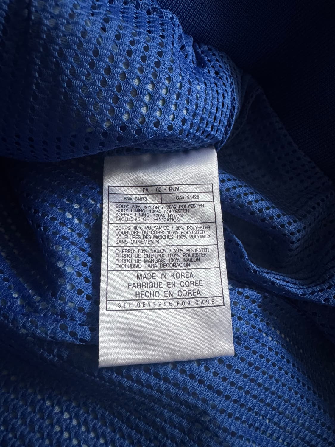 [XL] 나이키 올드스쿨 플로리다 게이터스 바람막이  상품이미지9