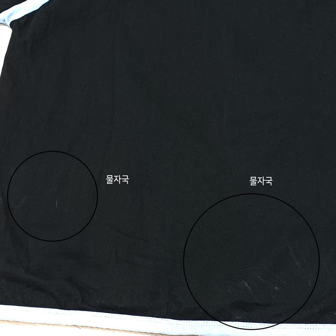 아메스월드와이드 로고 롱티셔츠 상품이미지4