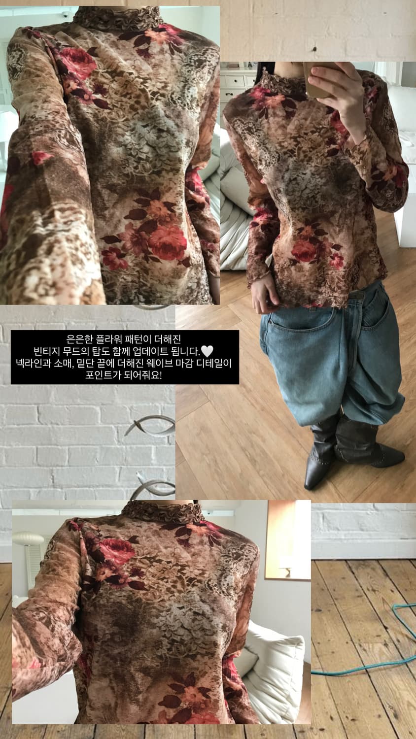 vintage flower pattern top 상품이미지10