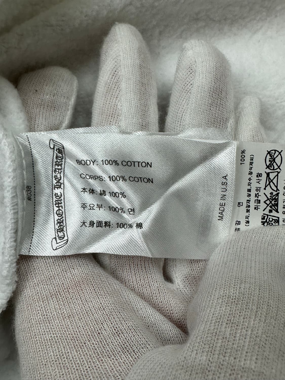 [L] 백화점판 정품 크롬하츠 홀스슈 로고 맨투맨 화이트 상품이미지8