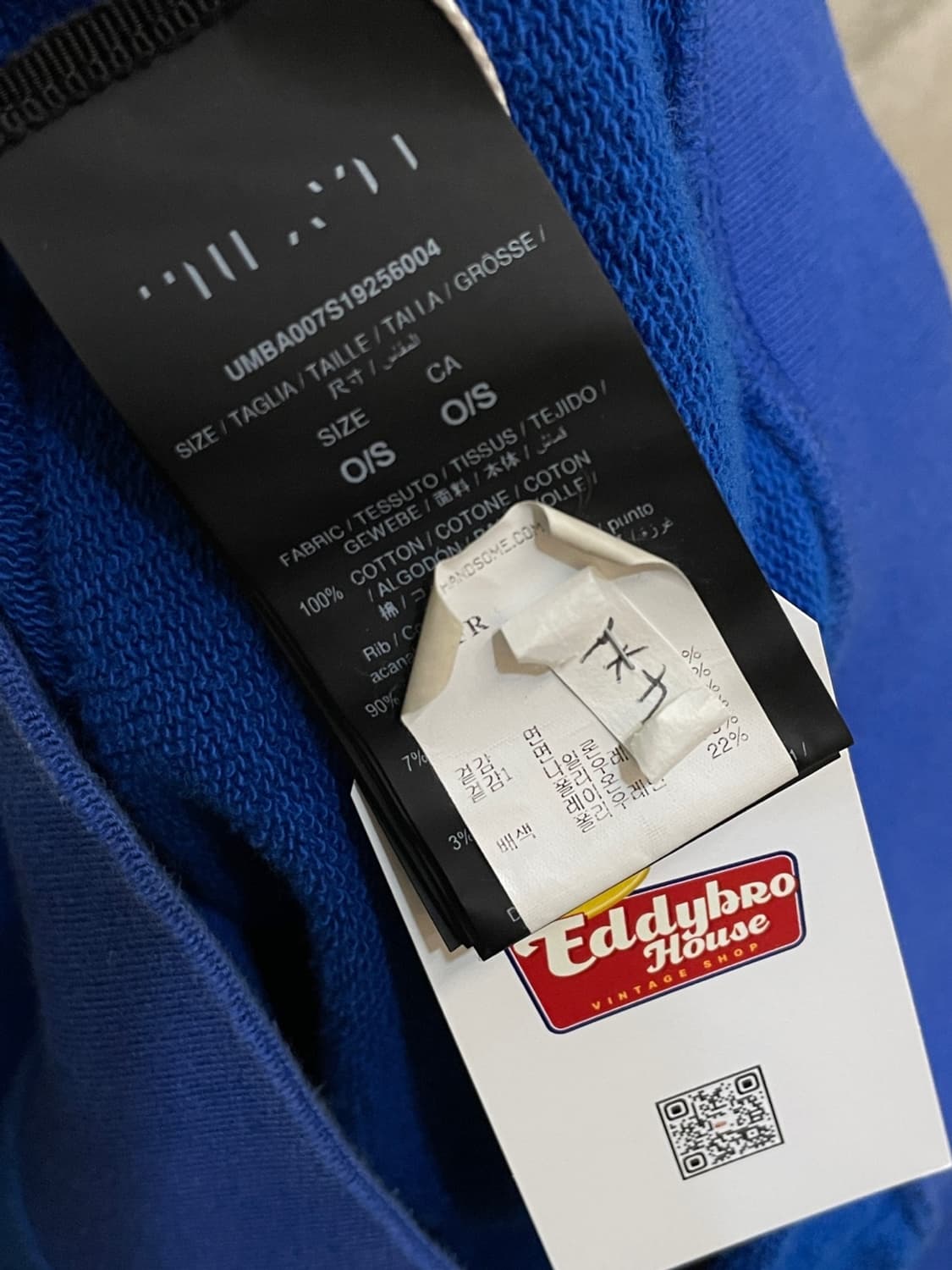 벤 타베르티니 언래블 프로젝트 맨투맨 상품이미지8