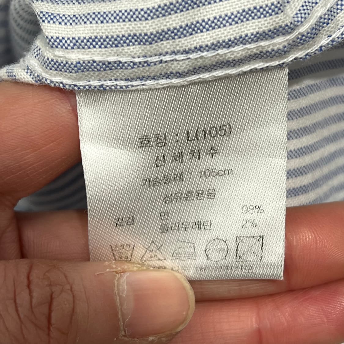 브룩스브라더스 스트라이프 셔츠 s09839 상품이미지6