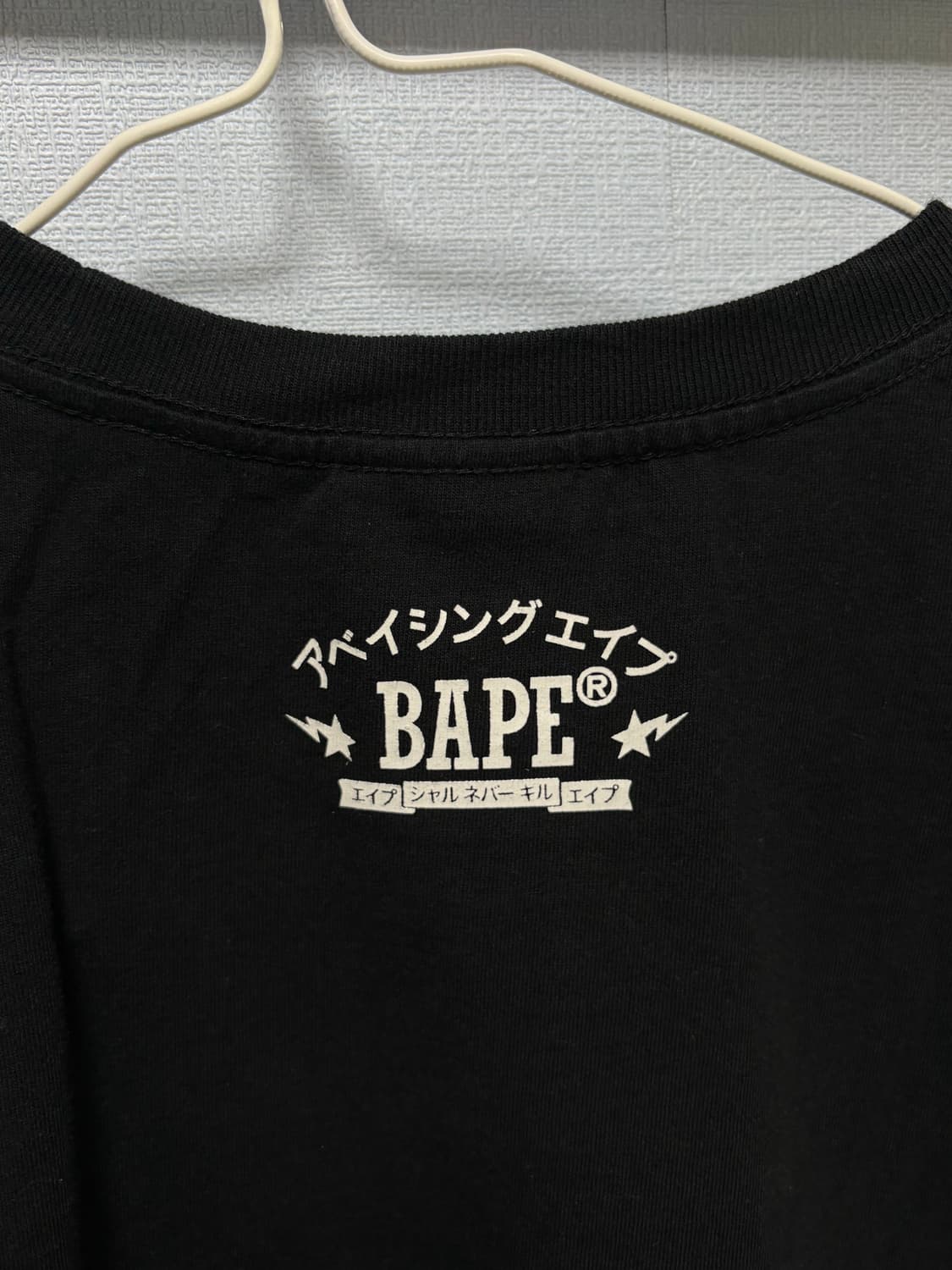 베이프 재팬 반팔 상품이미지3