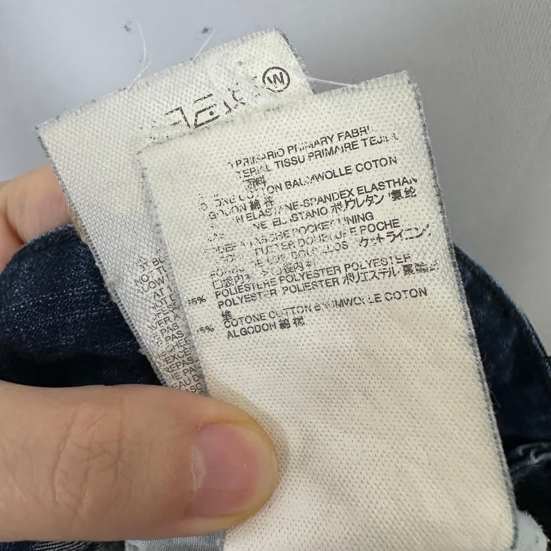 디스퀘어드2 남자 청바지 50 (36인치정도) 상품이미지10