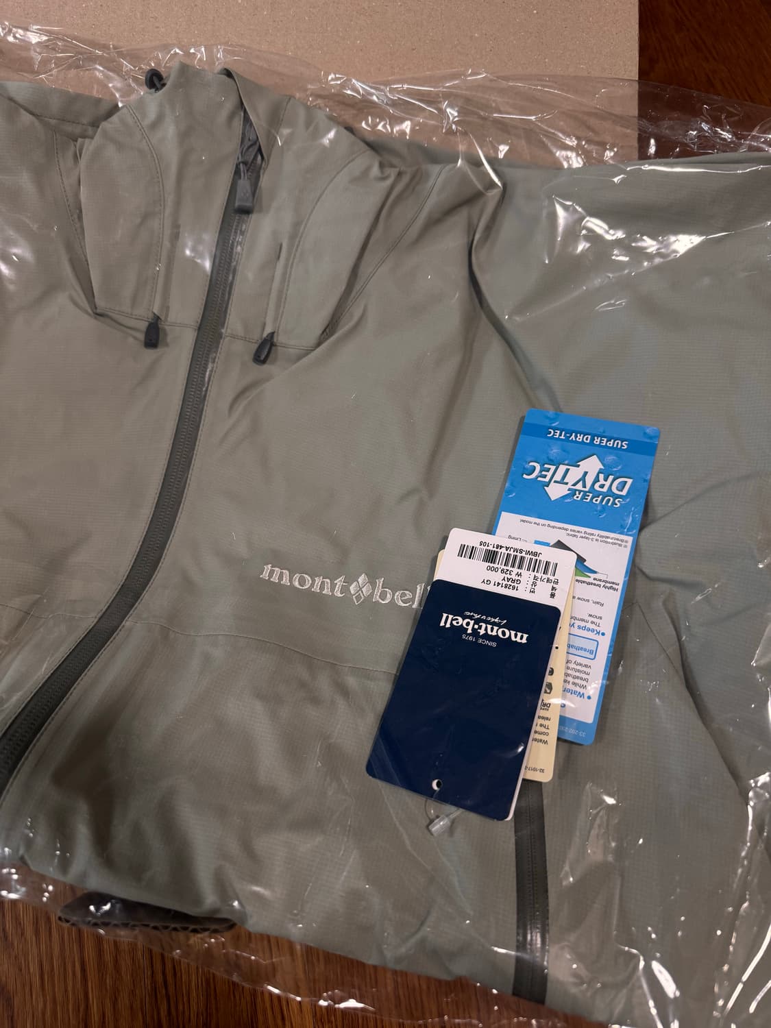 (새상품) 몽벨 카키스 스톰크루져 XL 상품이미지2