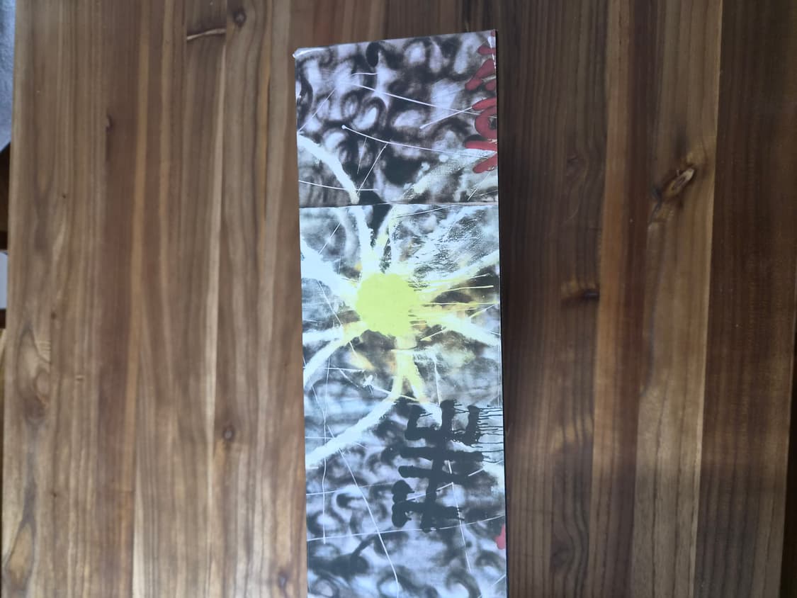 피스마이너스원 에어포스 파라노이스 2.0 상품이미지4