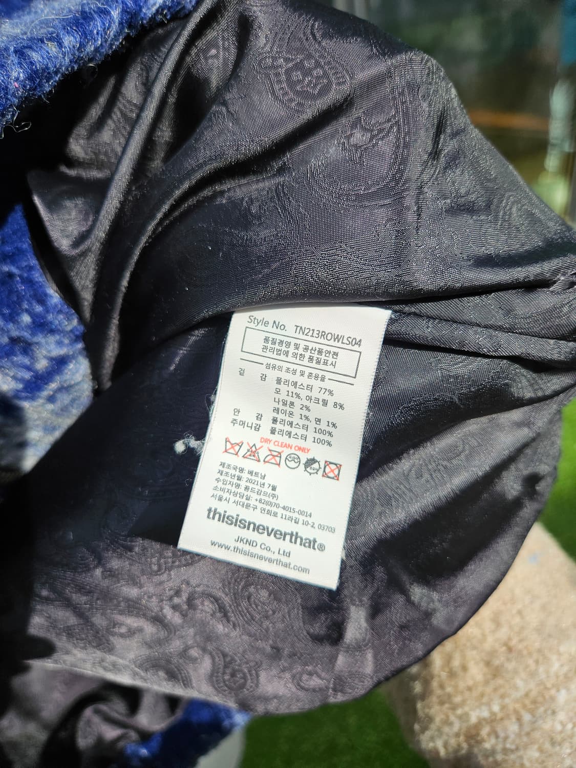 디스이즈네버댓 21FW 브러시드 체크 집업 자켓 상품이미지5