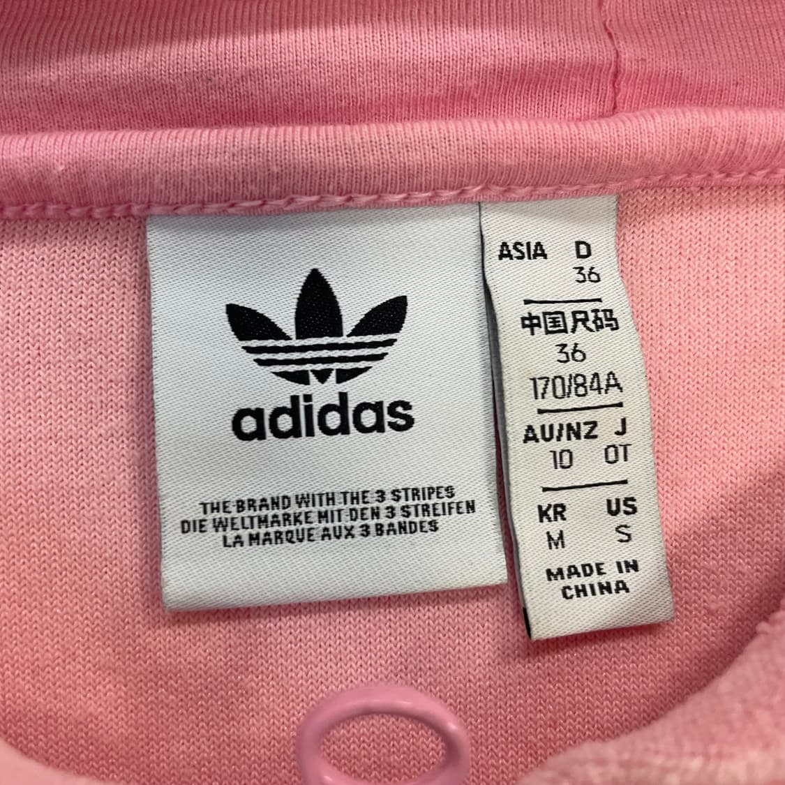 아디다스 베이비핑크 벨벳 크롭 후드집업 핑크 상품이미지4