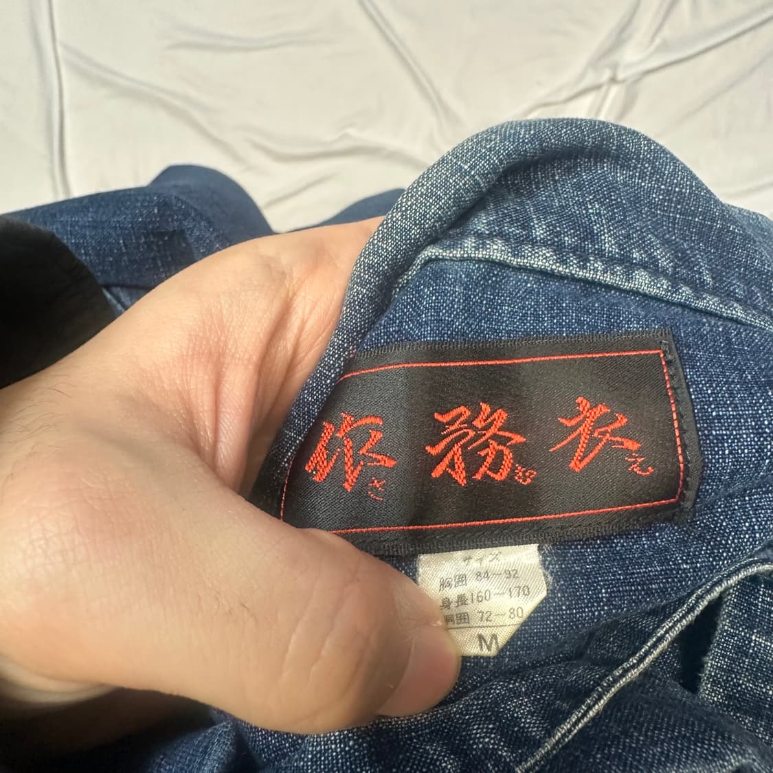 JPN Vintage 데님유타카 M 상품이미지3