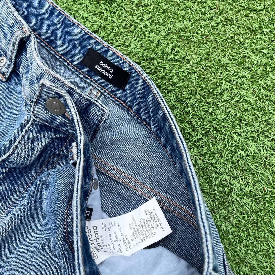 헬로키티 패치 커스텀 데님팬츠 상품이미지5