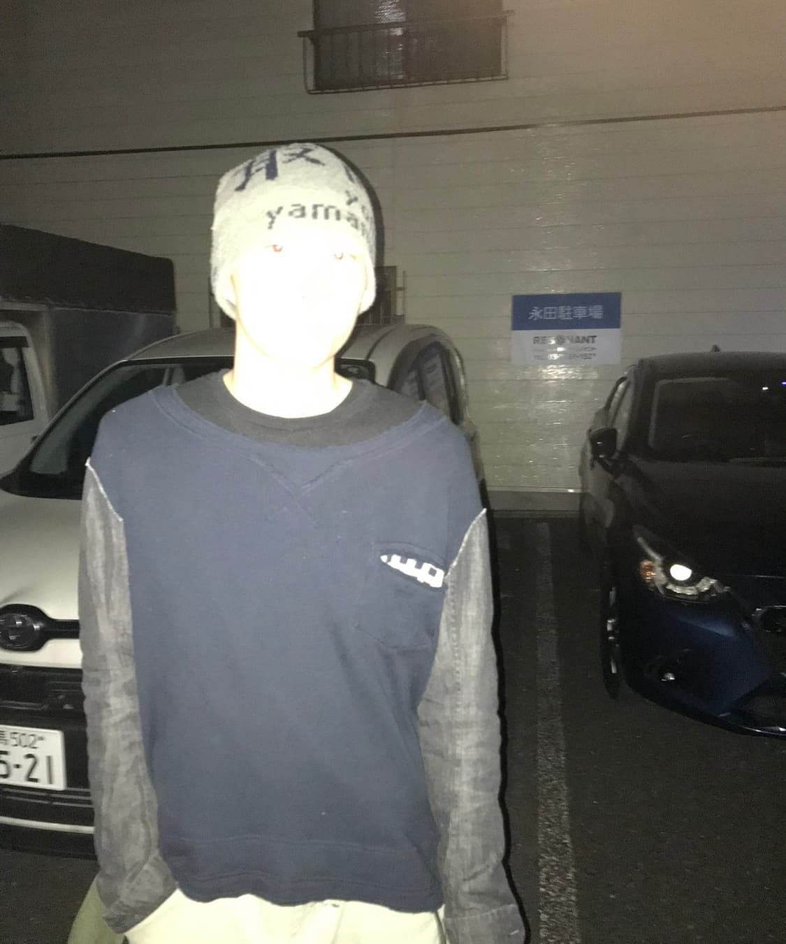 솔로이스트 13ss 셔츠 슬리브 니트 상품이미지1