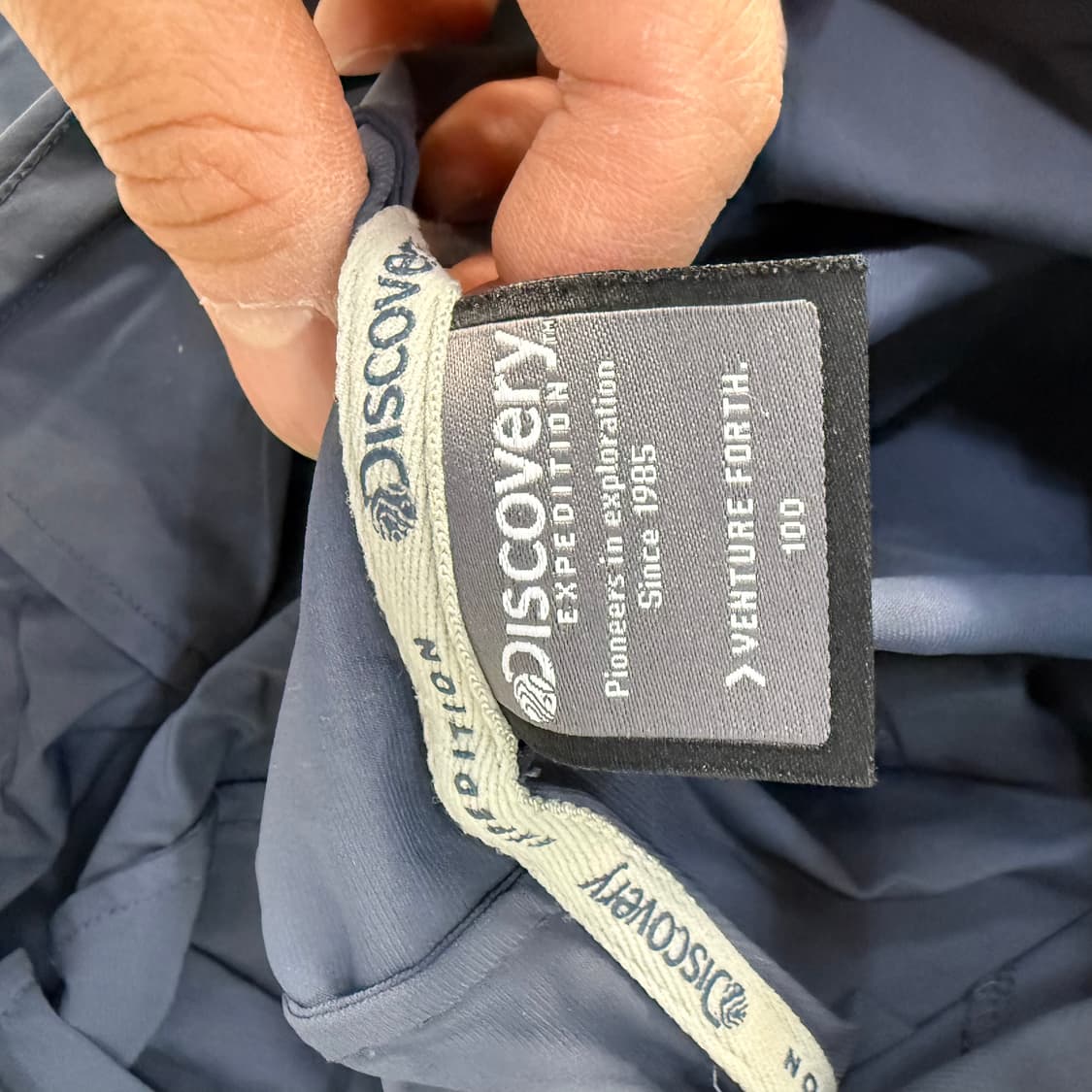 100 디스커버리 익스페디션 바람막이 0121T1 상품이미지3