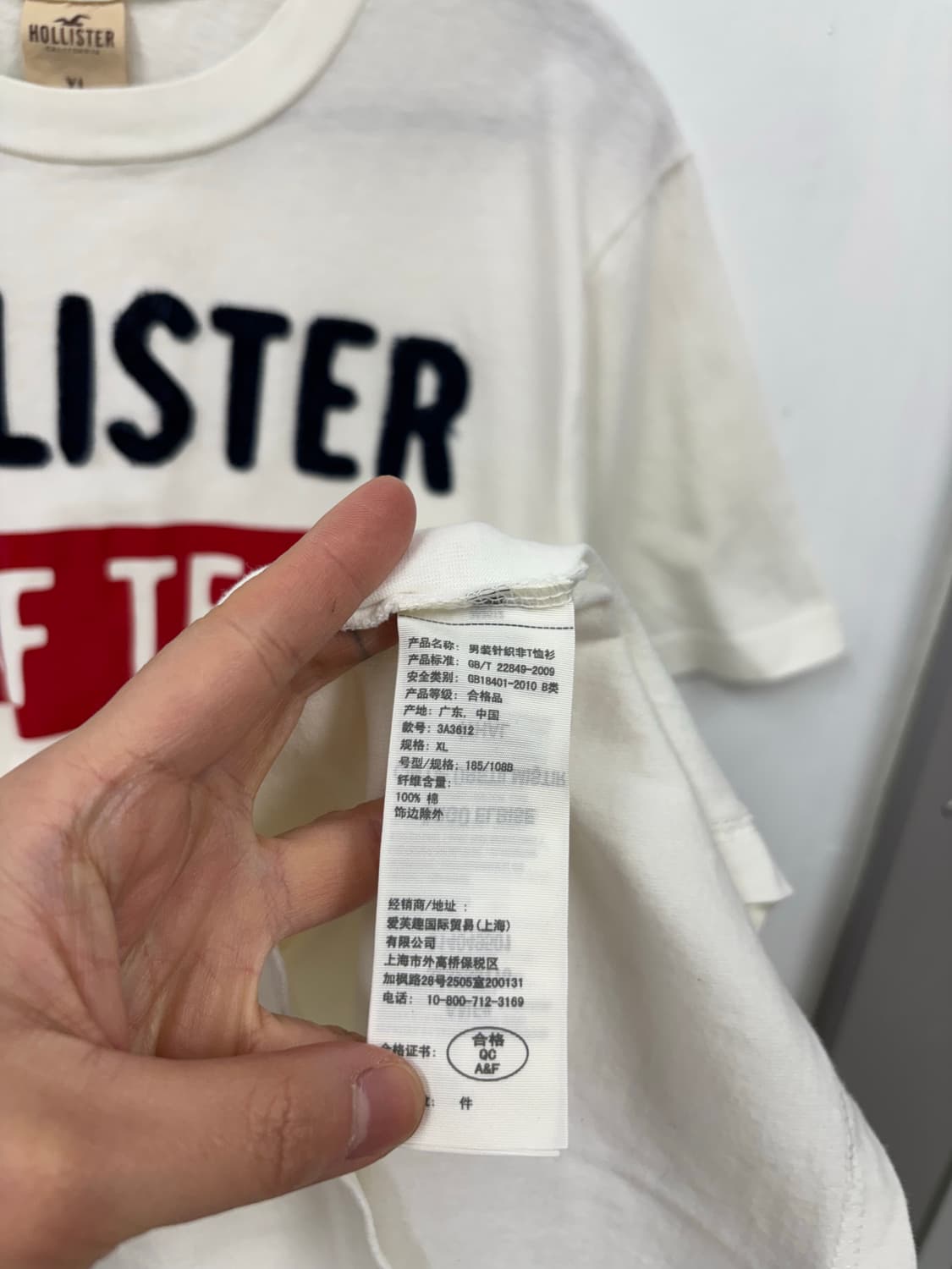 홀리스터 반팔티 상품이미지4