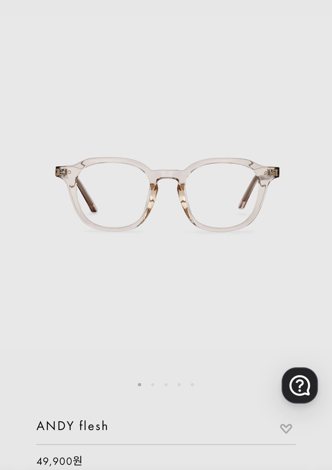 블루엘리펀트 앤디 Andy flesh 상품이미지1