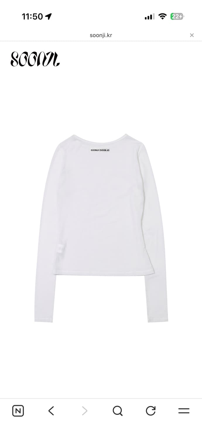 순지울텐셀롱슬리브화이트아이보리티셔츠순지수룩 상품이미지1