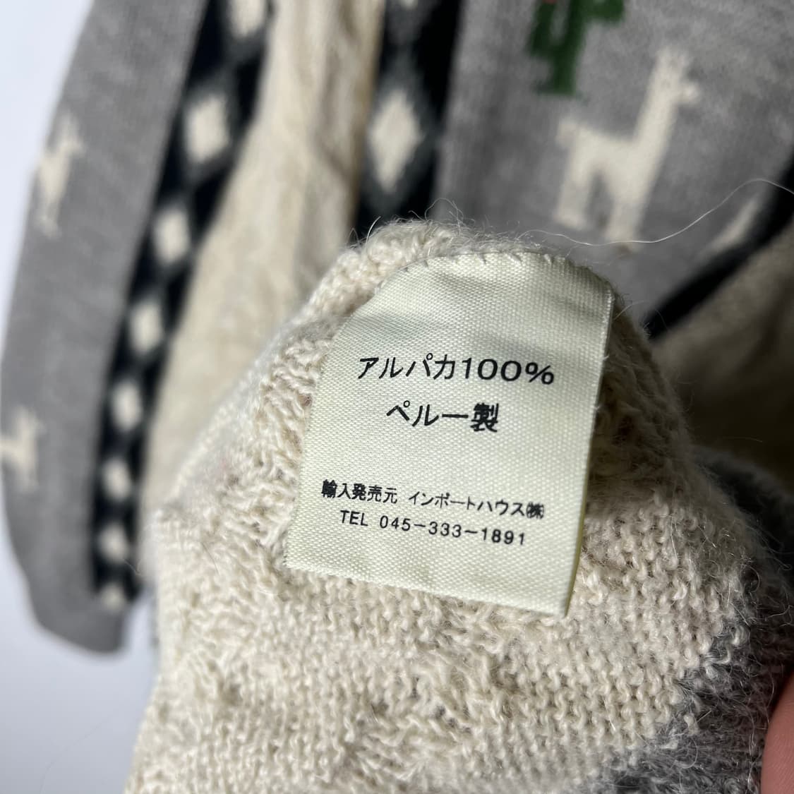 [ALPACA HOUSE] 알파카하우스 페루산 라마 선인장 자카드 니트 상품이미지6