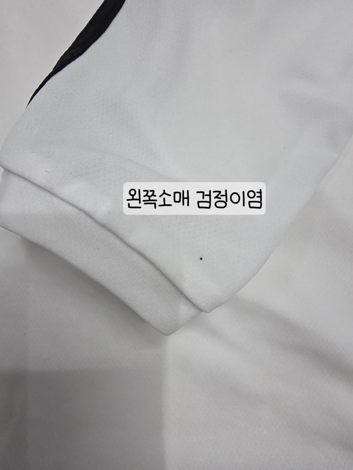 [프립]100/아디다스 삼선 긴팔 티셔츠 화이트 상품이미지8