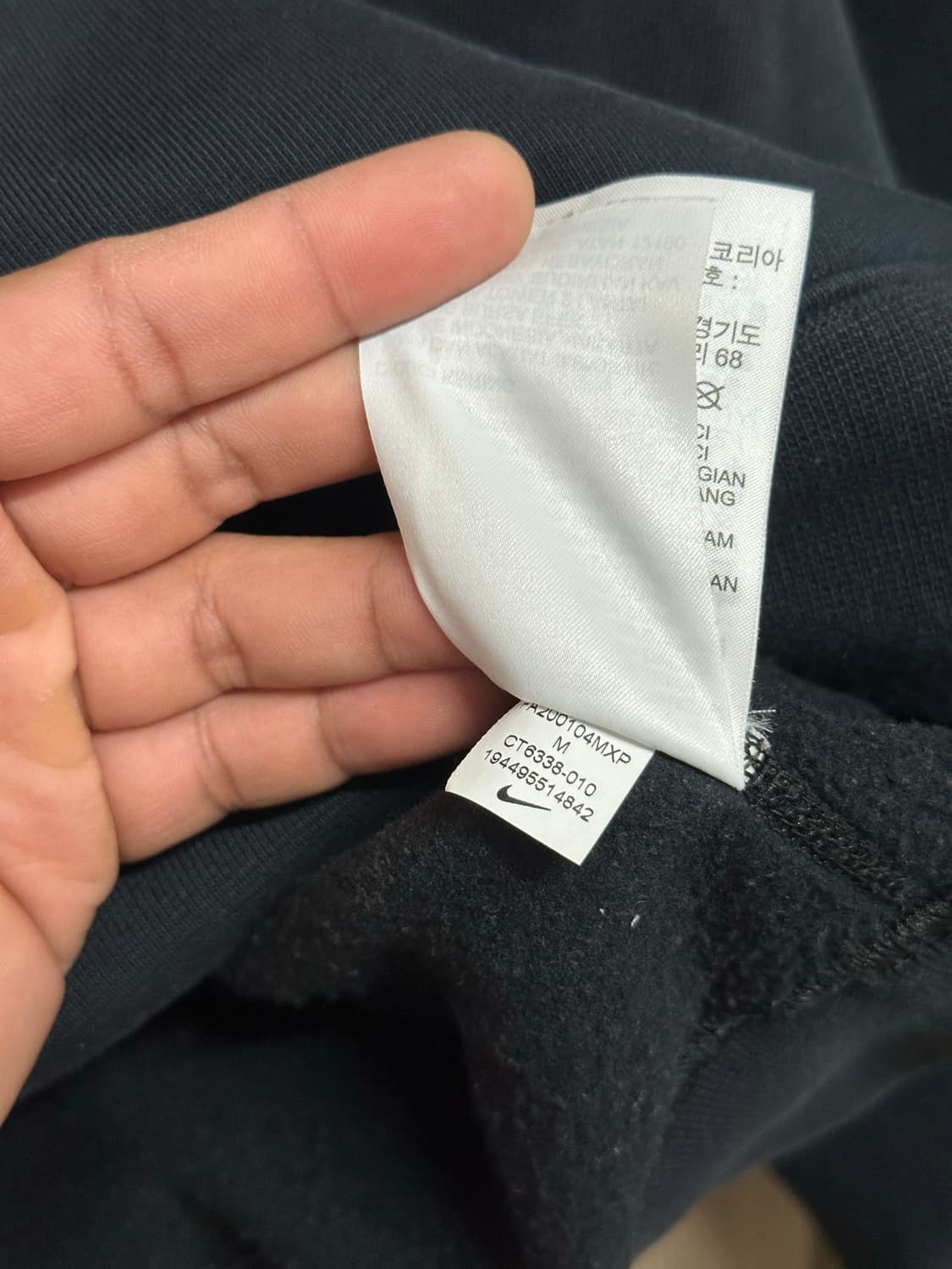 나이키 ACG 후드티 블랙 M 상품이미지7