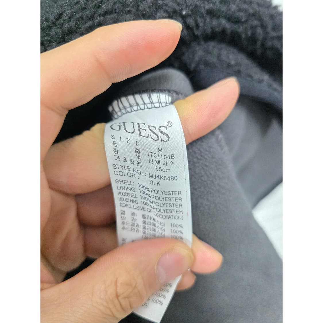 택포// 게스 후드 롱 후리스 플리스 M 상품이미지3