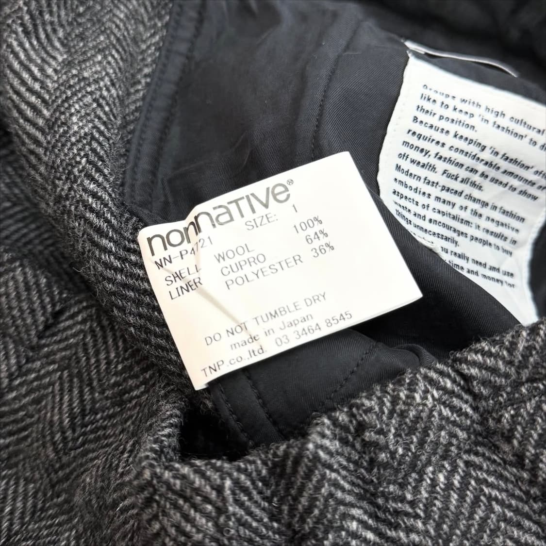 클래식 헤링본 베이스 논네이티브 슬랙스 팬츠 상품이미지9