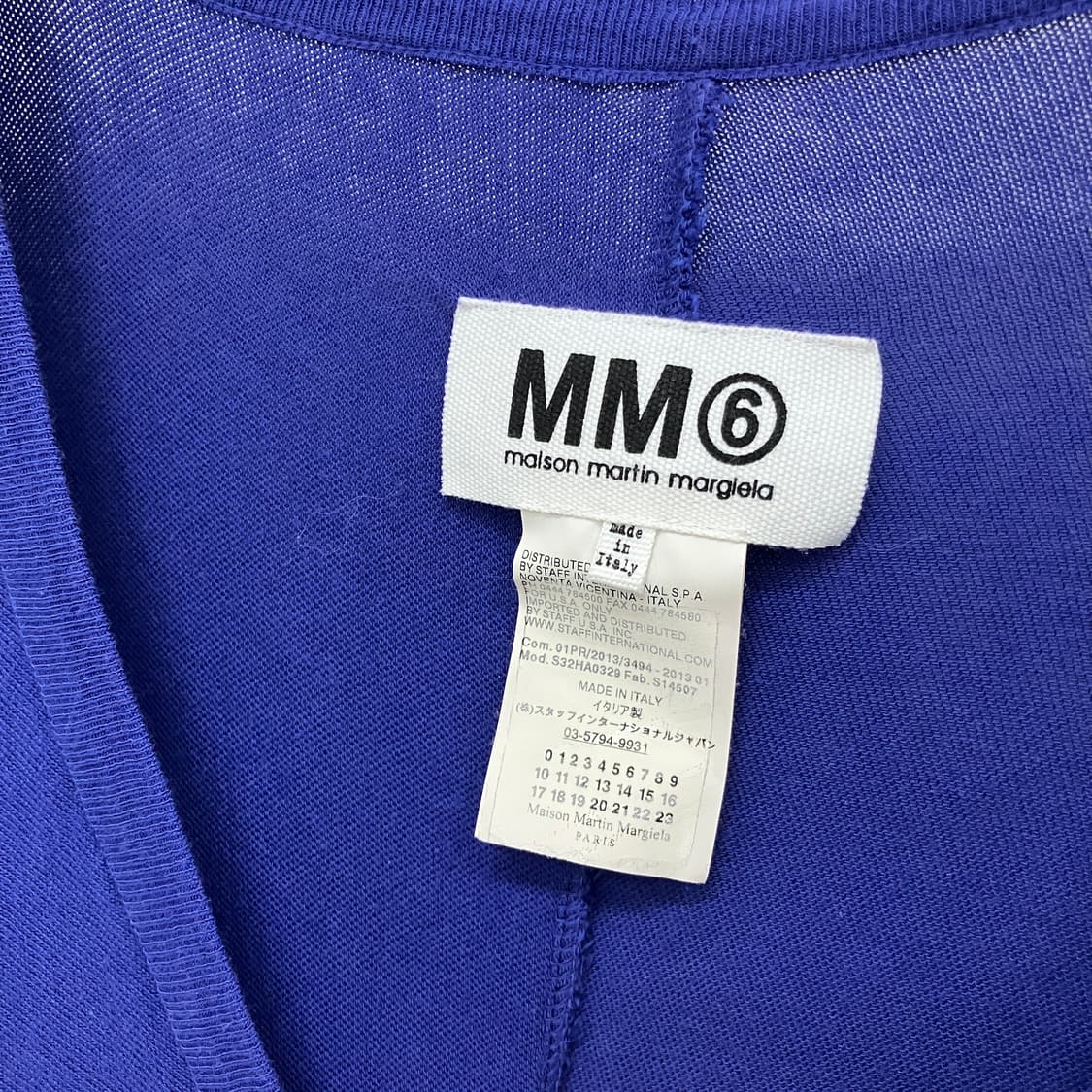 MM6 메종 마르지엘라 브이넥 상품이미지6