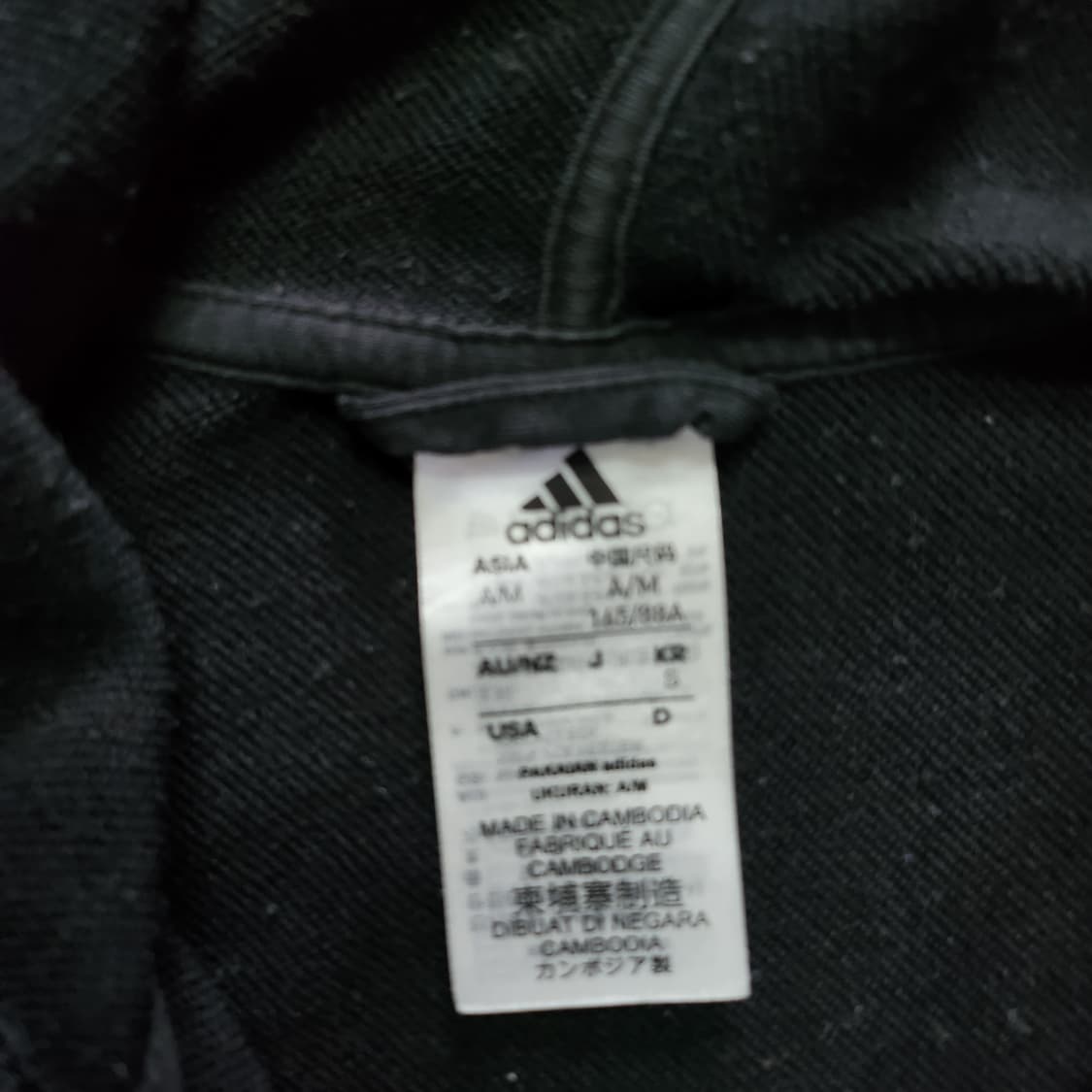 아디다스 후드집업 상품이미지2