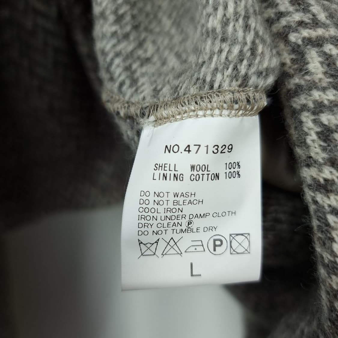 [하버색] 헤링본 트위드 모직 쓰리버튼 블레이저 자켓 P01563 상품이미지7