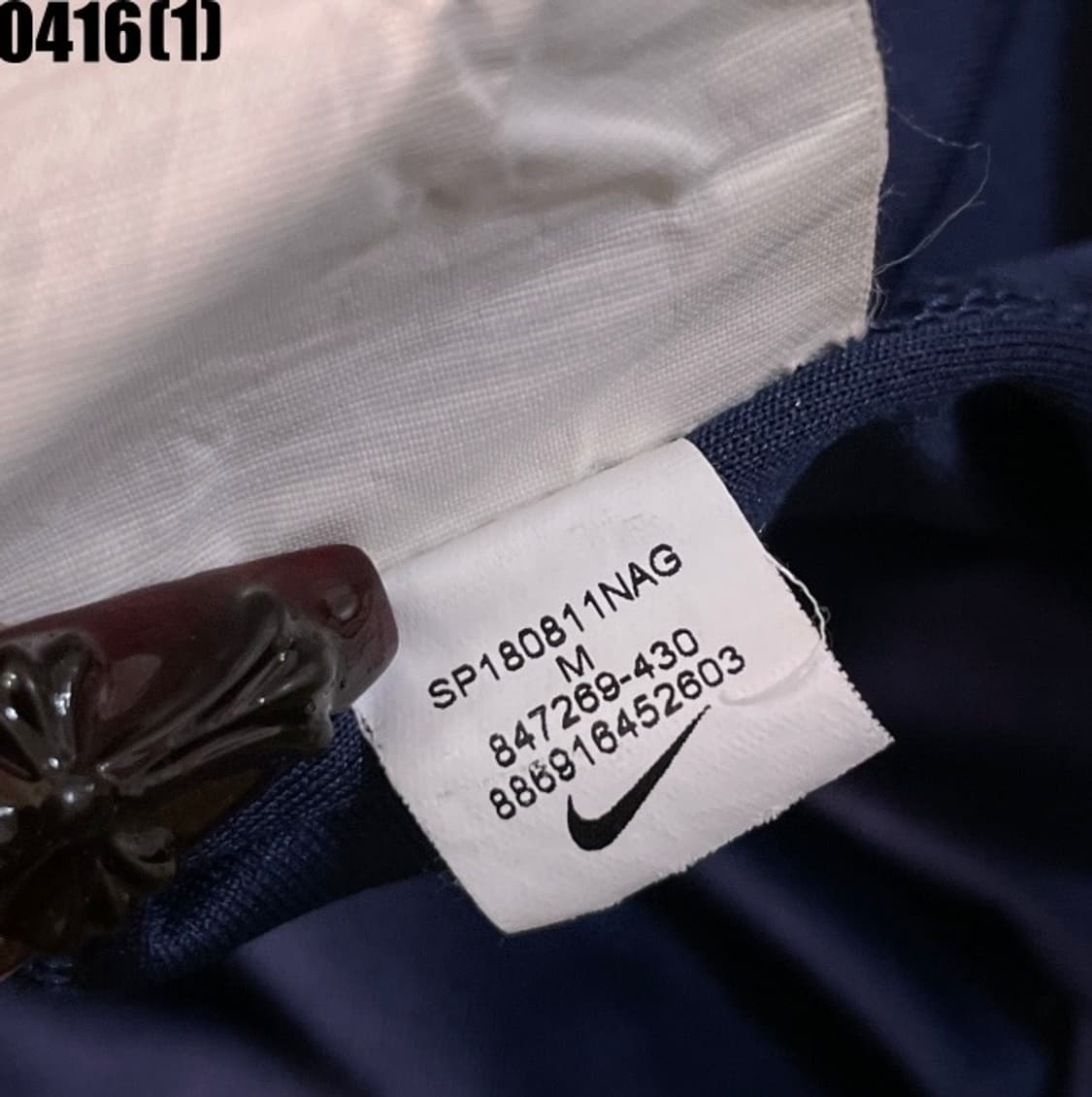 나이키 파리생제르망 반팔 유니폼  상품이미지5