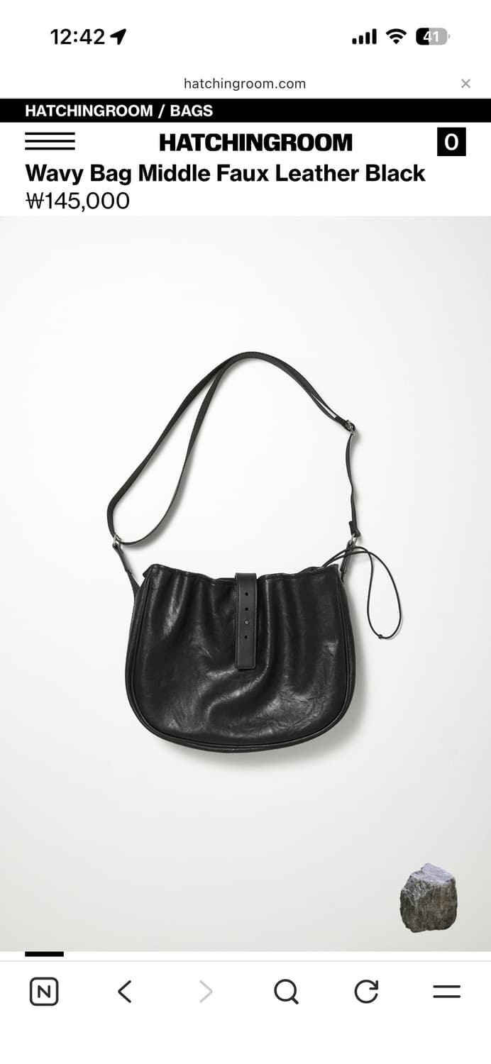 해칭룸 Wavy Bag Middle Faux Leather Black 상품이미지1
