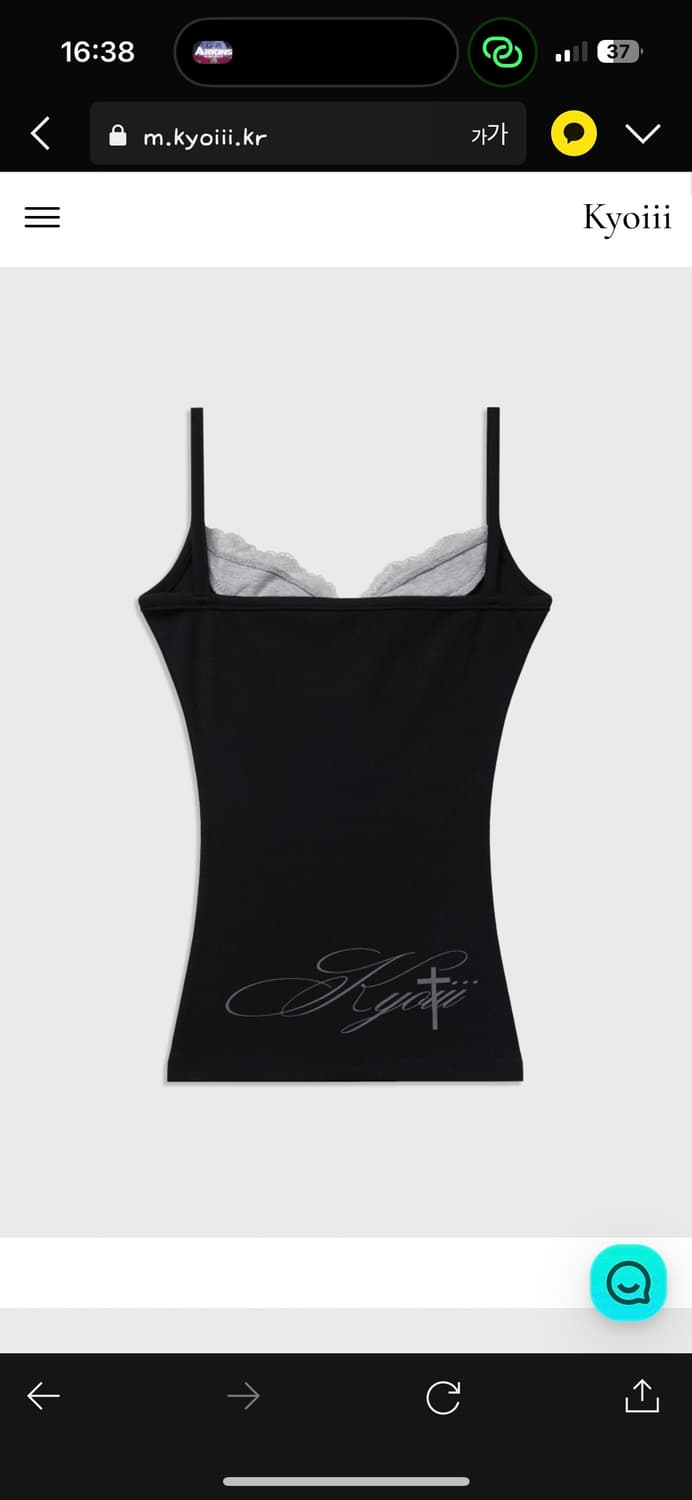 kyoiii KY02-LACE SLEEVELESS 나시 상품이미지1