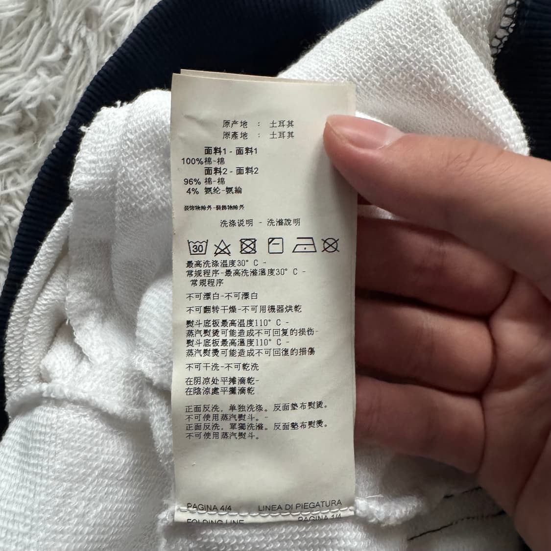 ARMANI 일본빈티지 후드집업 아르마니 빈티지후드집업 L 100 상품이미지9