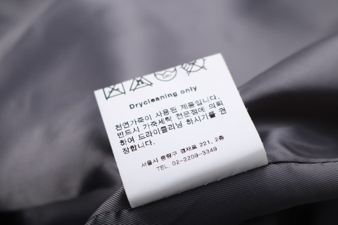 [XL] 드림월드 양가죽 램스킨 블루종 자켓 상품이미지6