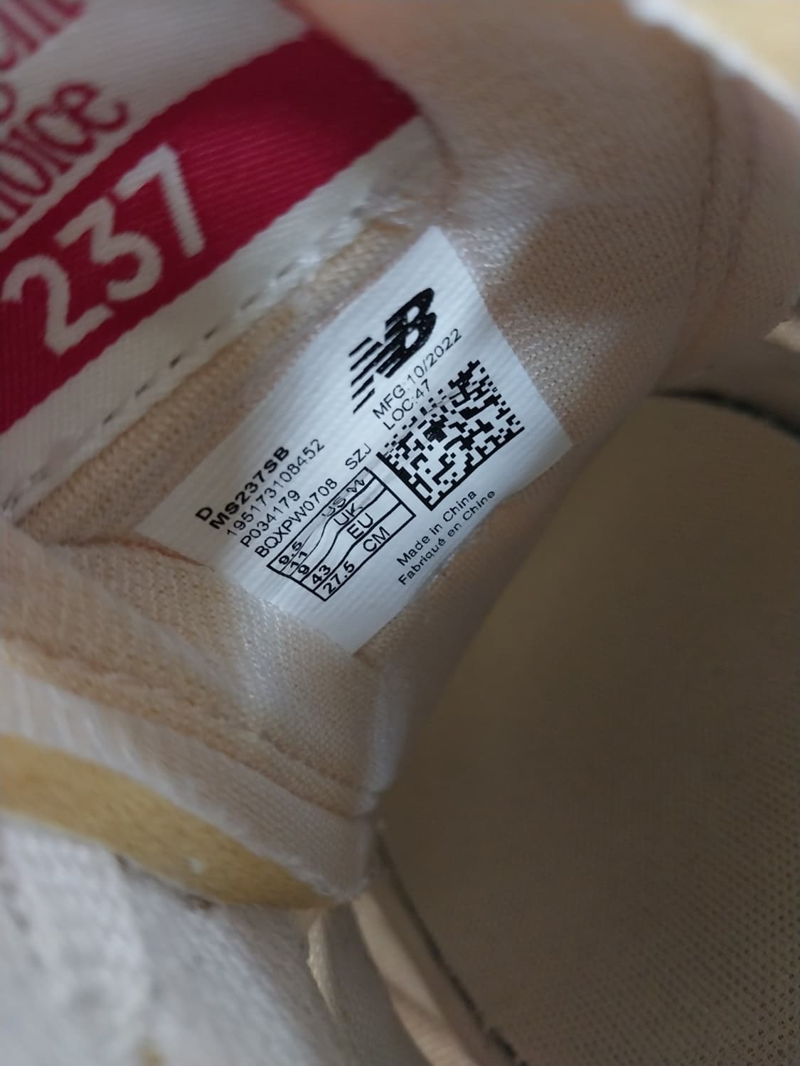 남성 뉴발란스 237 화이트 문빔 운동화 (275) 상품이미지9