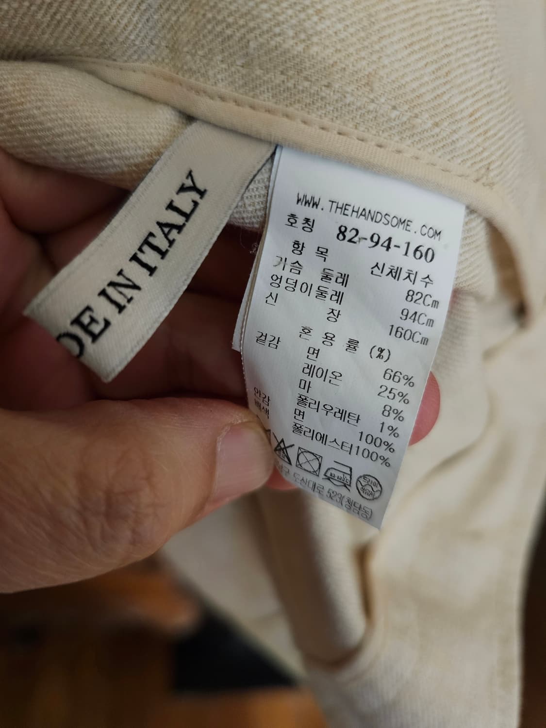 마인 벌룬소매 데님자켓(2020년) 상품이미지6