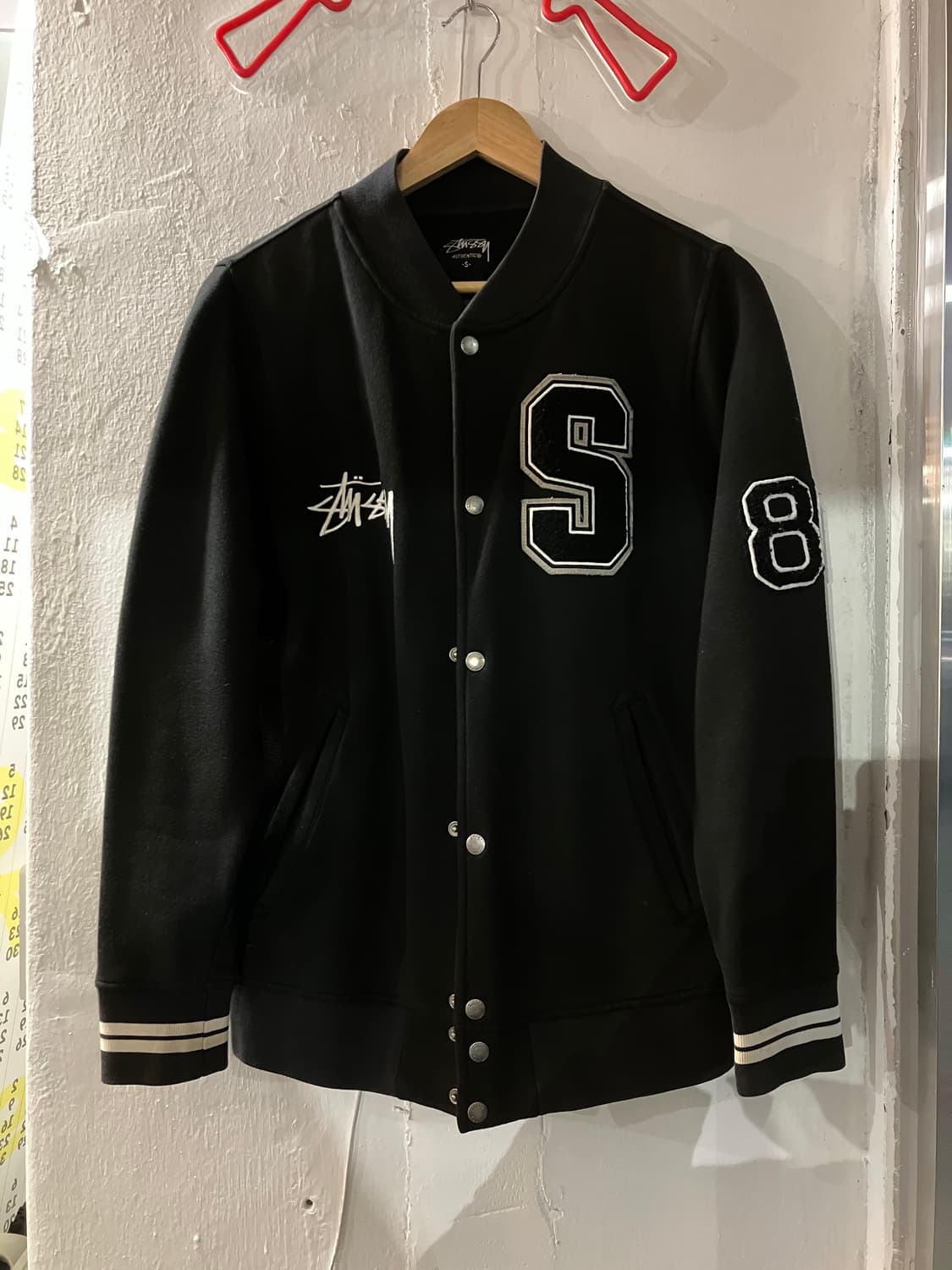 스투시 바시티 자켓 S 상품이미지1