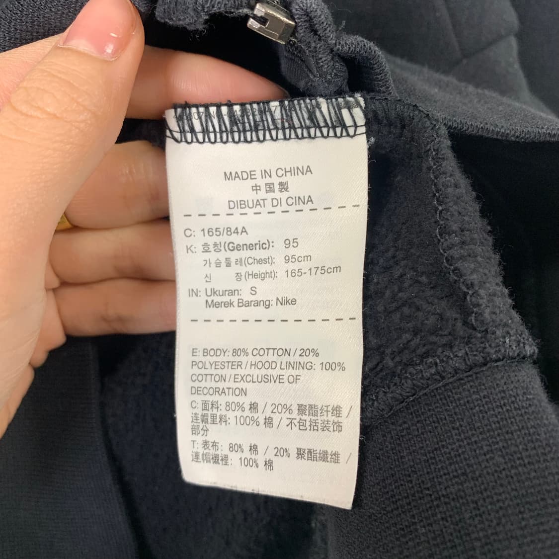 나이키 sb 블랙 후드집업 상품이미지6