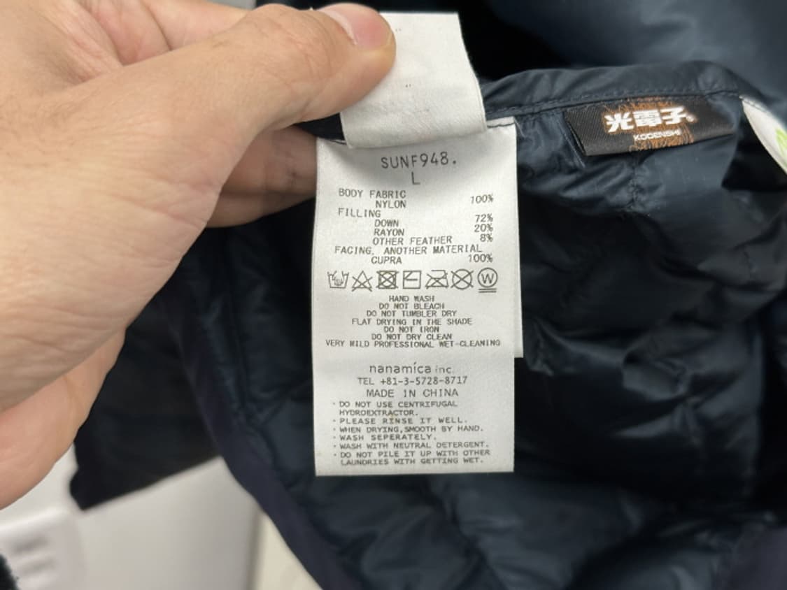 NANAMICA (XL) 상품이미지10