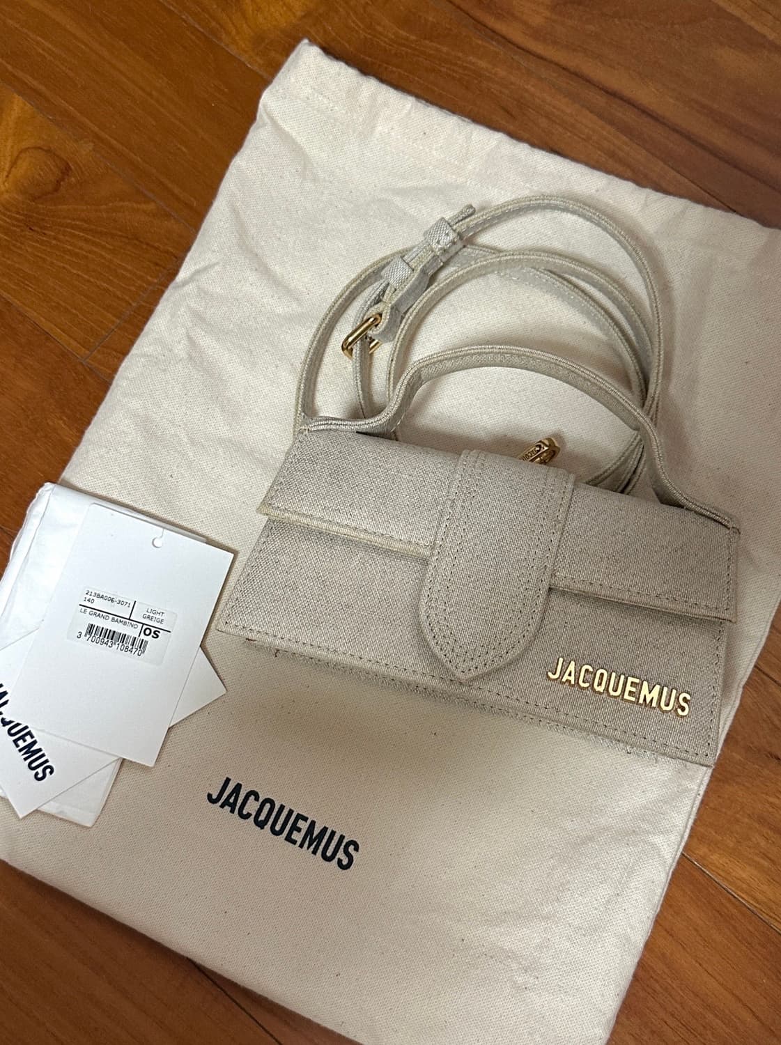 자크뮈스 르밤비노 그레이지색 상품이미지1