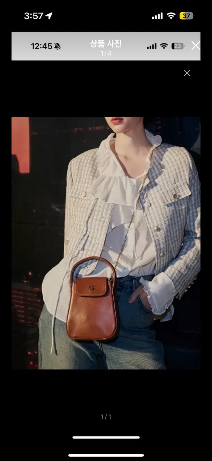 세미코드 lottie bag_camel 상품이미지1